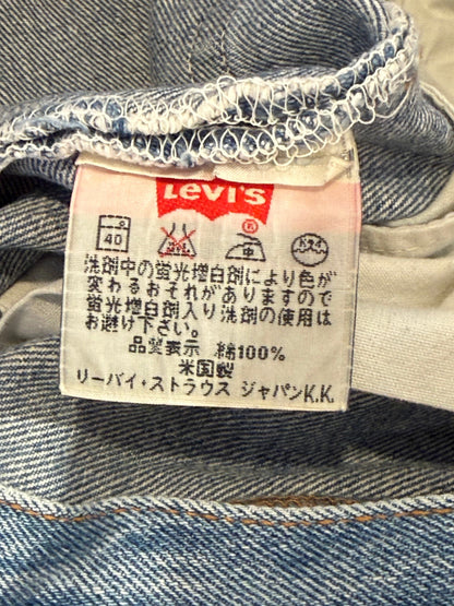 Levi Jeans 501s - W: 26"